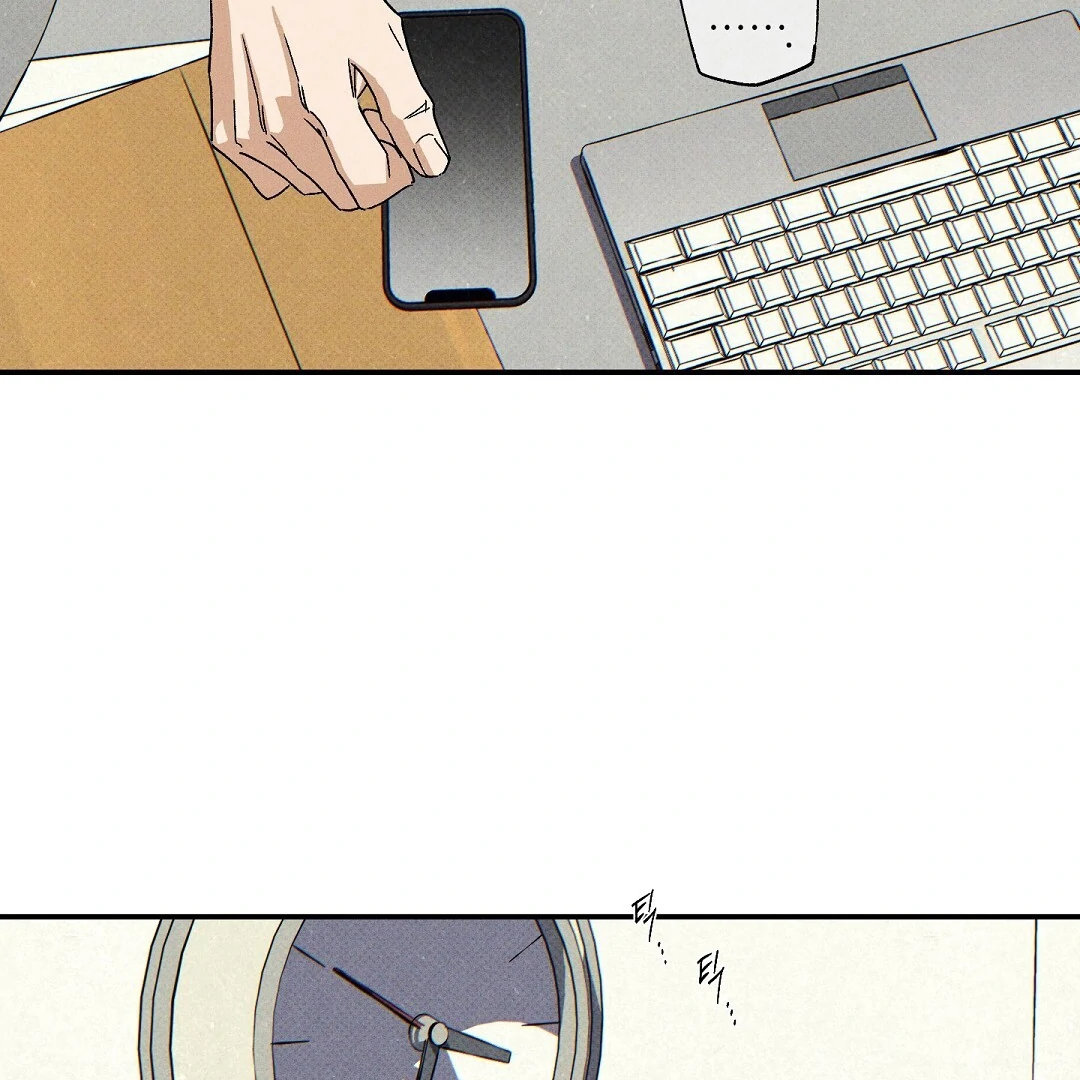 Wet Sand Chapter 90 page 77 - 