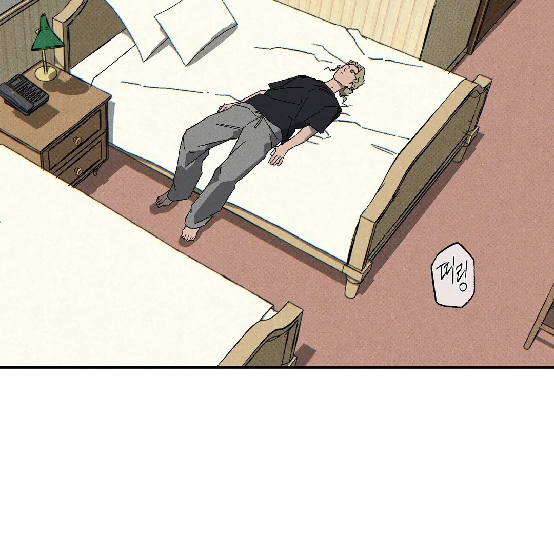 Wet Sand Chapter 90 page 83 - 