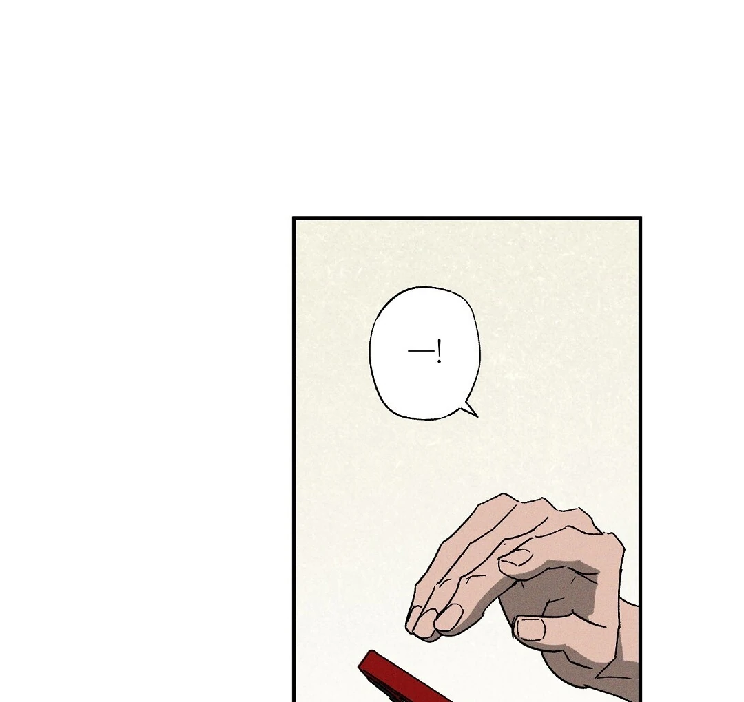 Wet Sand Chapter 90 page 85 - 