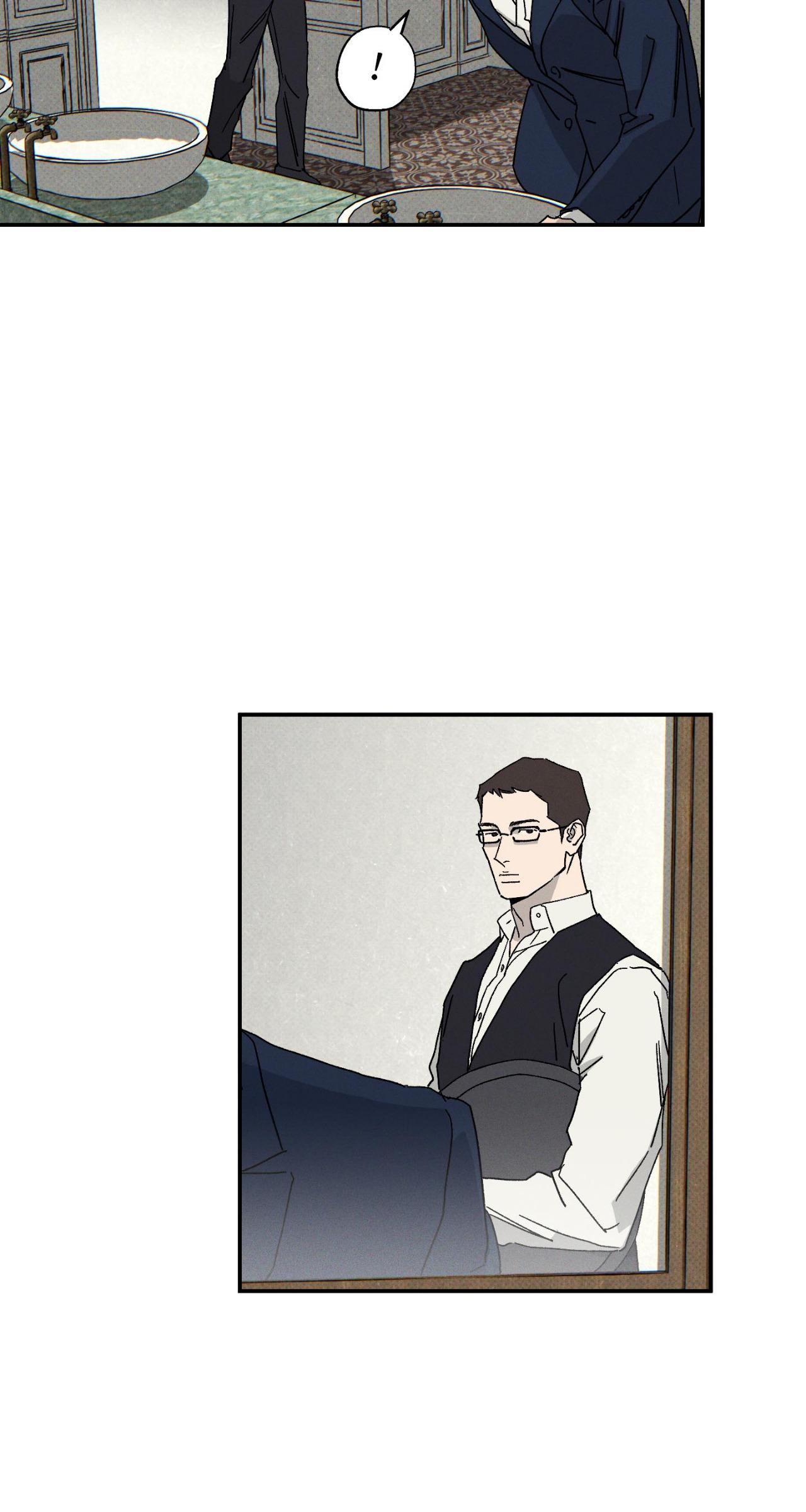 Wet Sand Chapter 91.1 page 3 - 