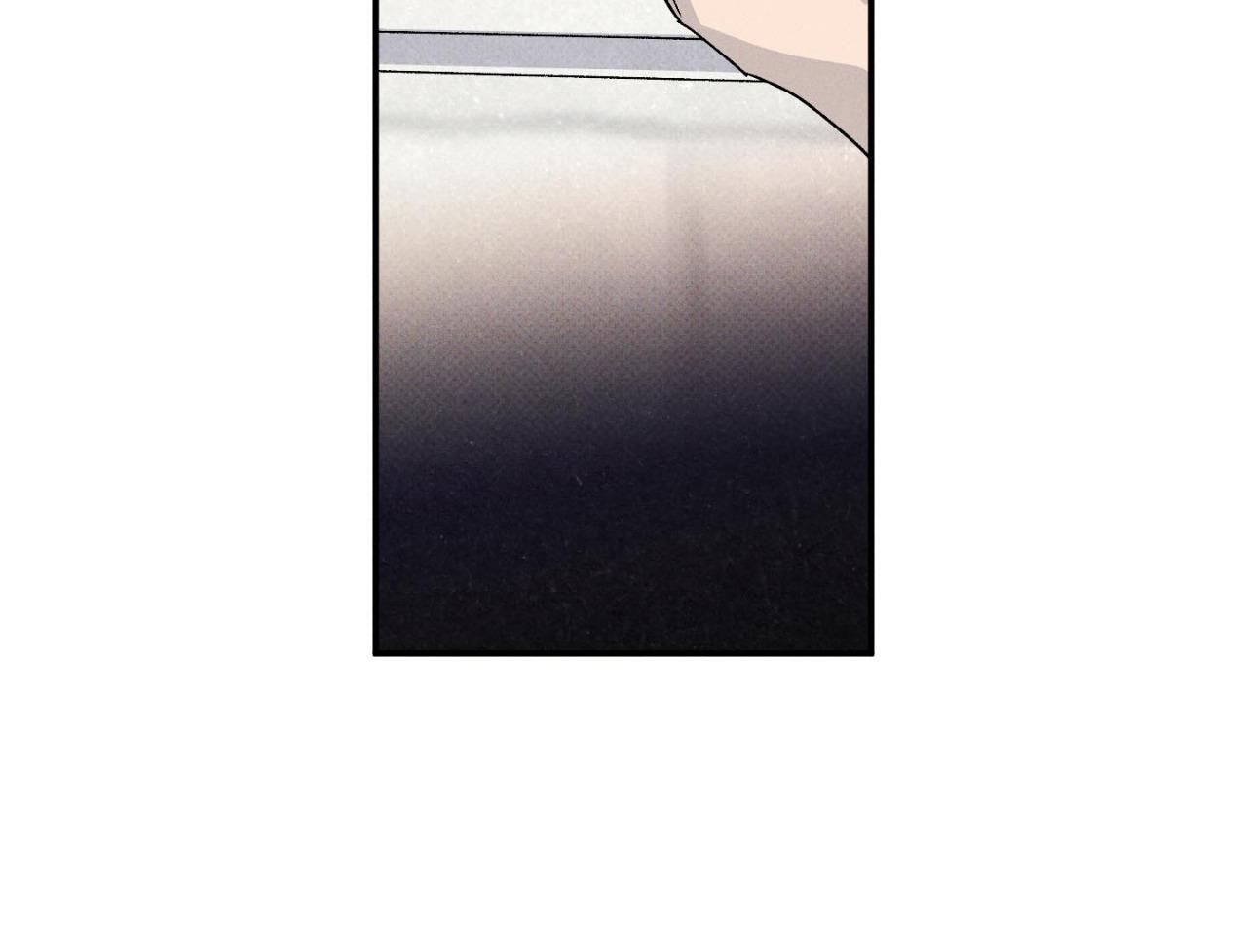Wet Sand Chapter 91.1 page 57 - 