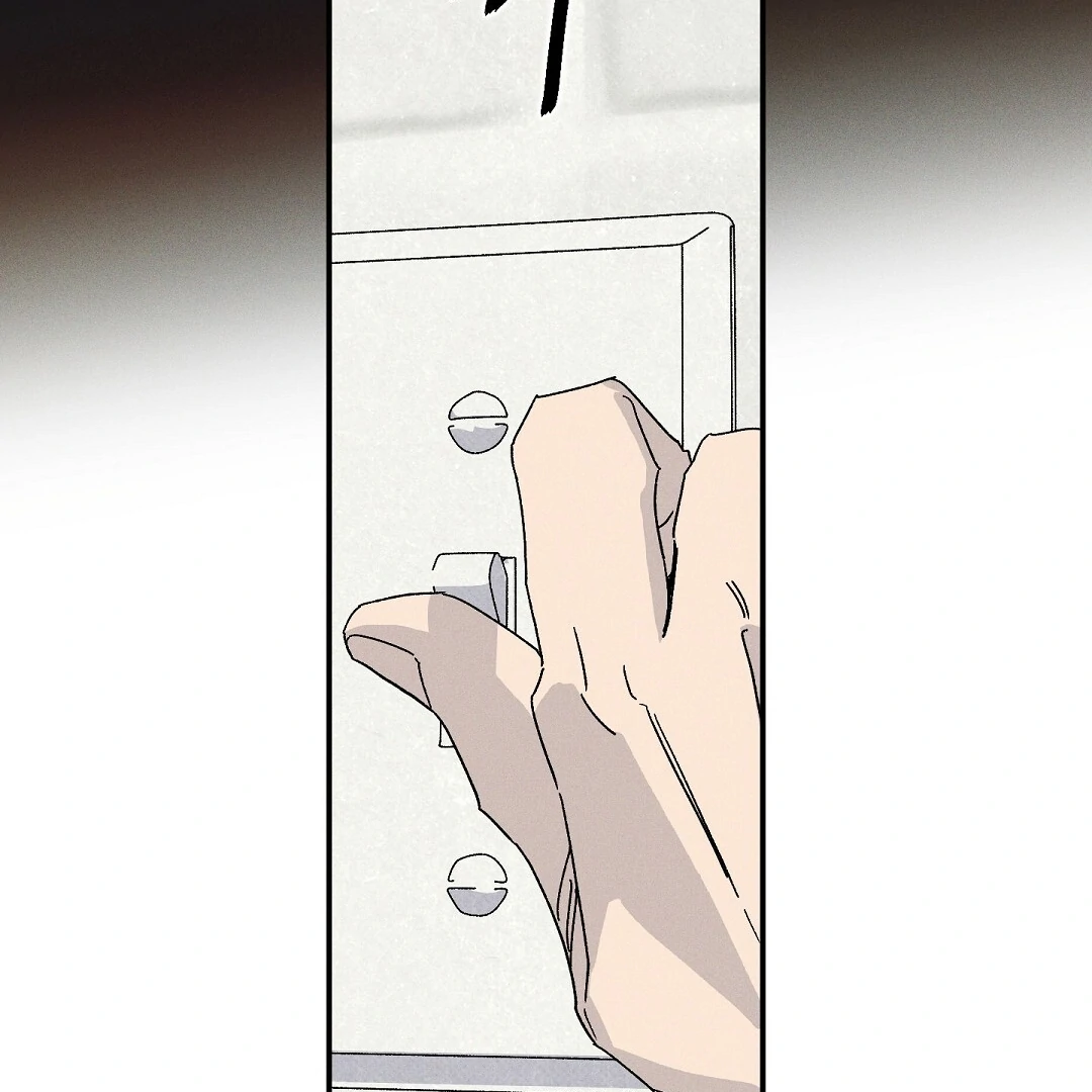 Wet Sand Chapter 91 page 105 - 