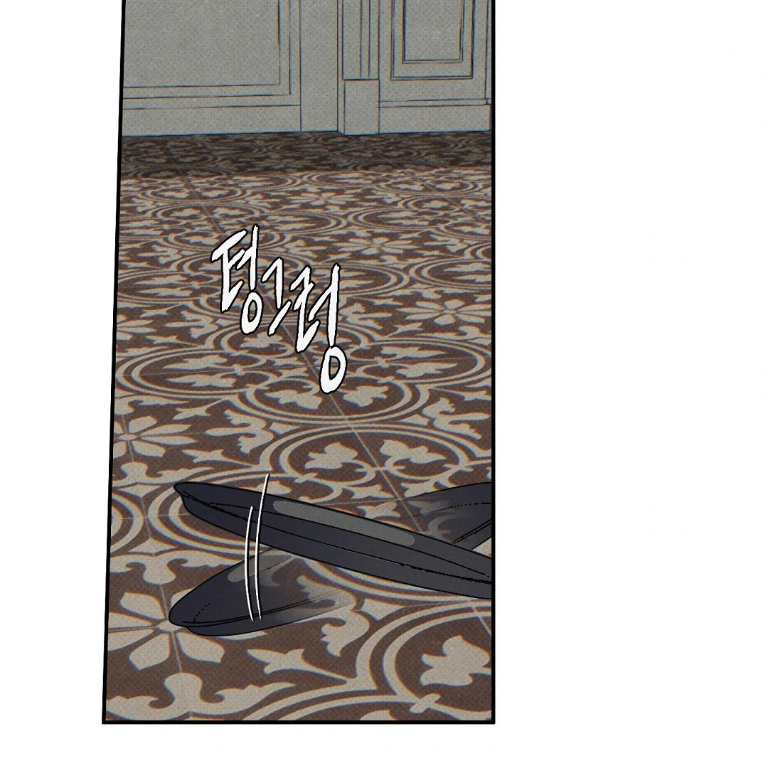 Wet Sand Chapter 91 page 12 - 