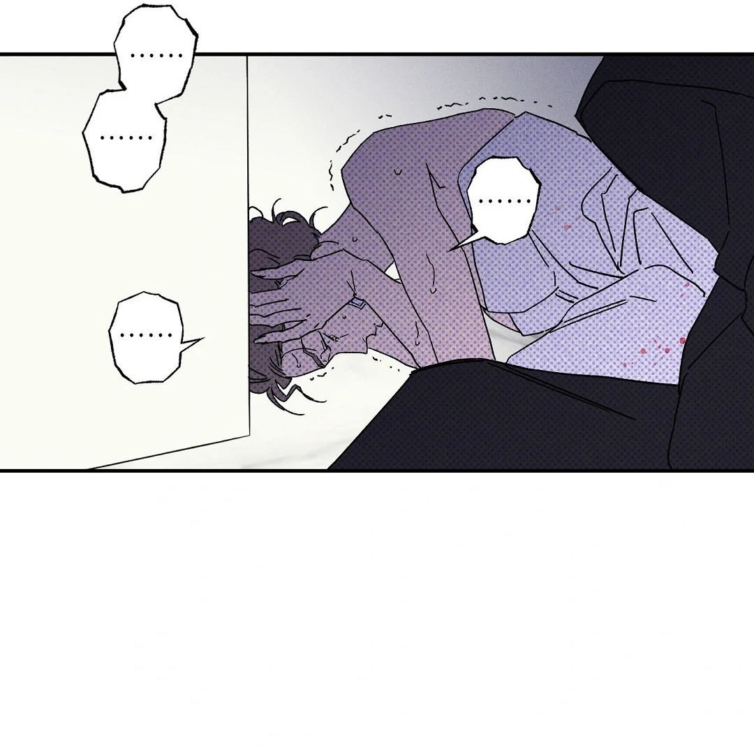 Wet Sand Chapter 91 page 113 - 