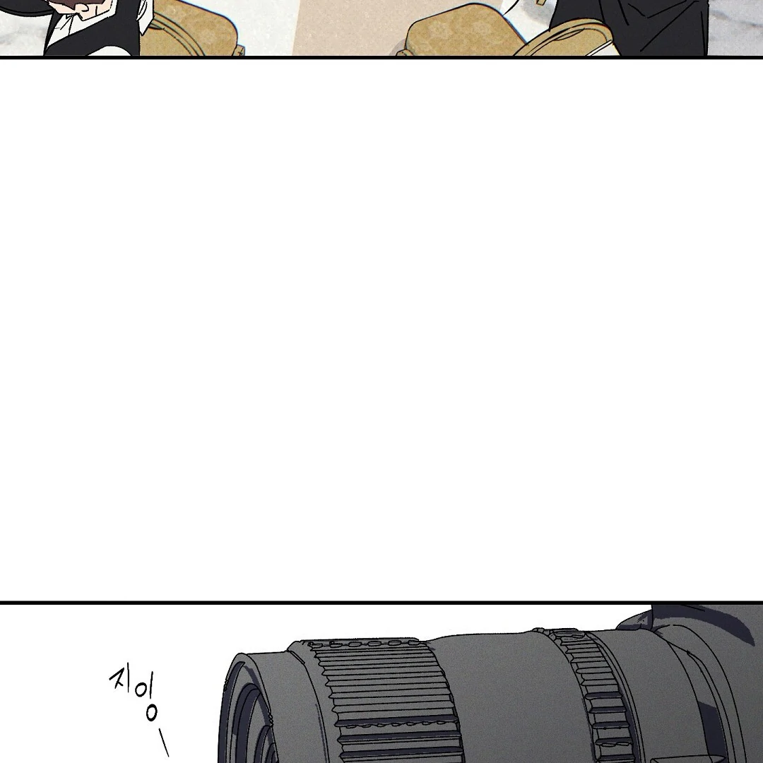 Wet Sand Chapter 91 page 24 - 