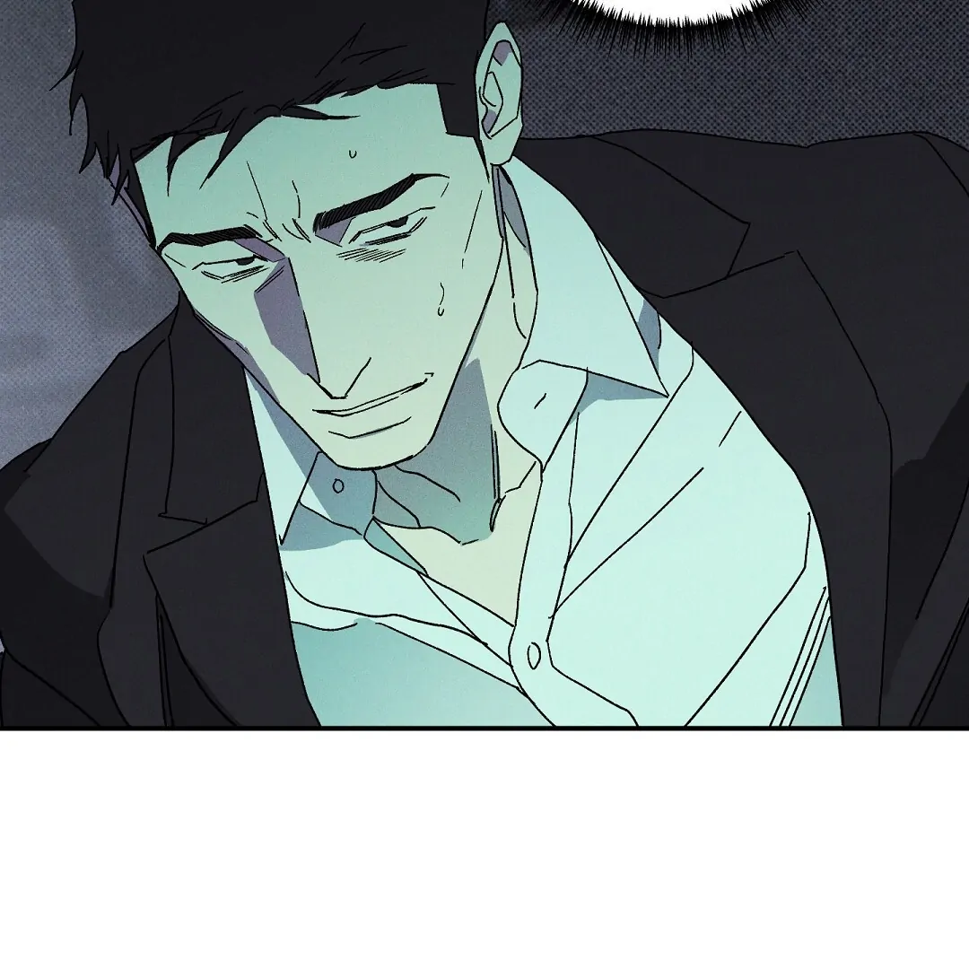 Wet Sand Chapter 91 page 62 - 