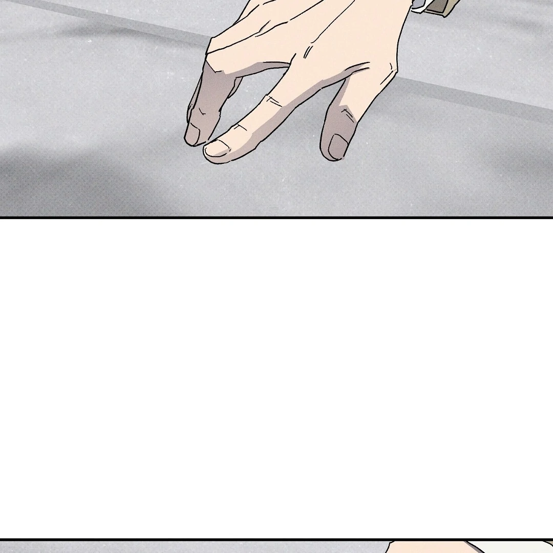 Wet Sand Chapter 91 page 67 - 
