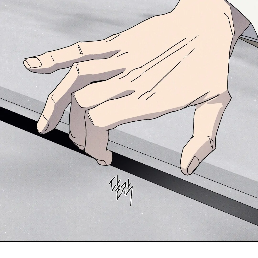 Wet Sand Chapter 91 page 68 - 
