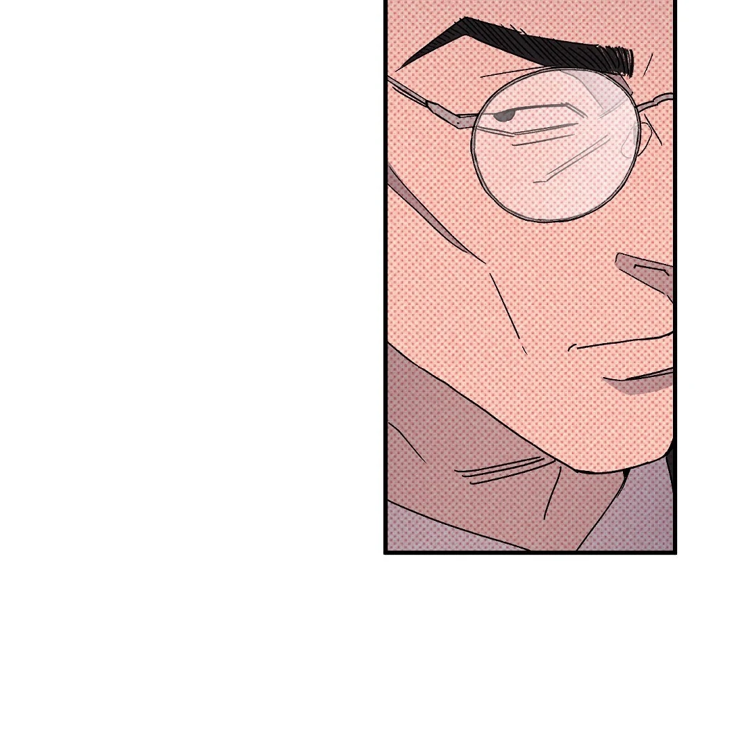 Wet Sand Chapter 91 page 76 - 
