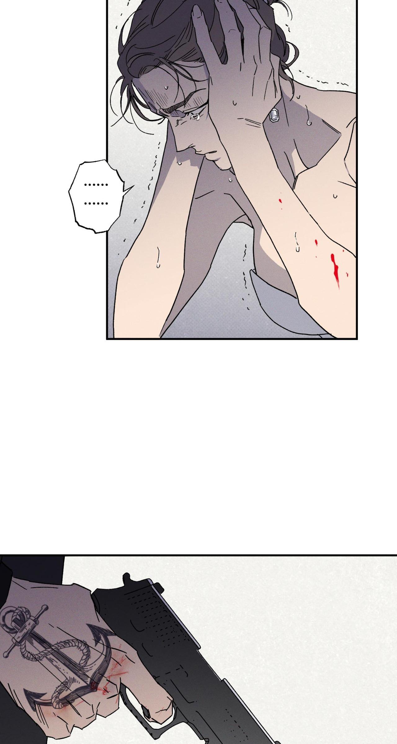 Wet Sand Chapter 92.1 page 11 - 