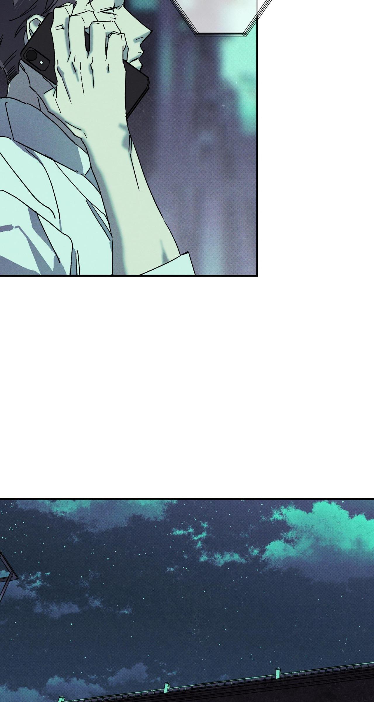 Wet Sand Chapter 92.1 page 6 - 