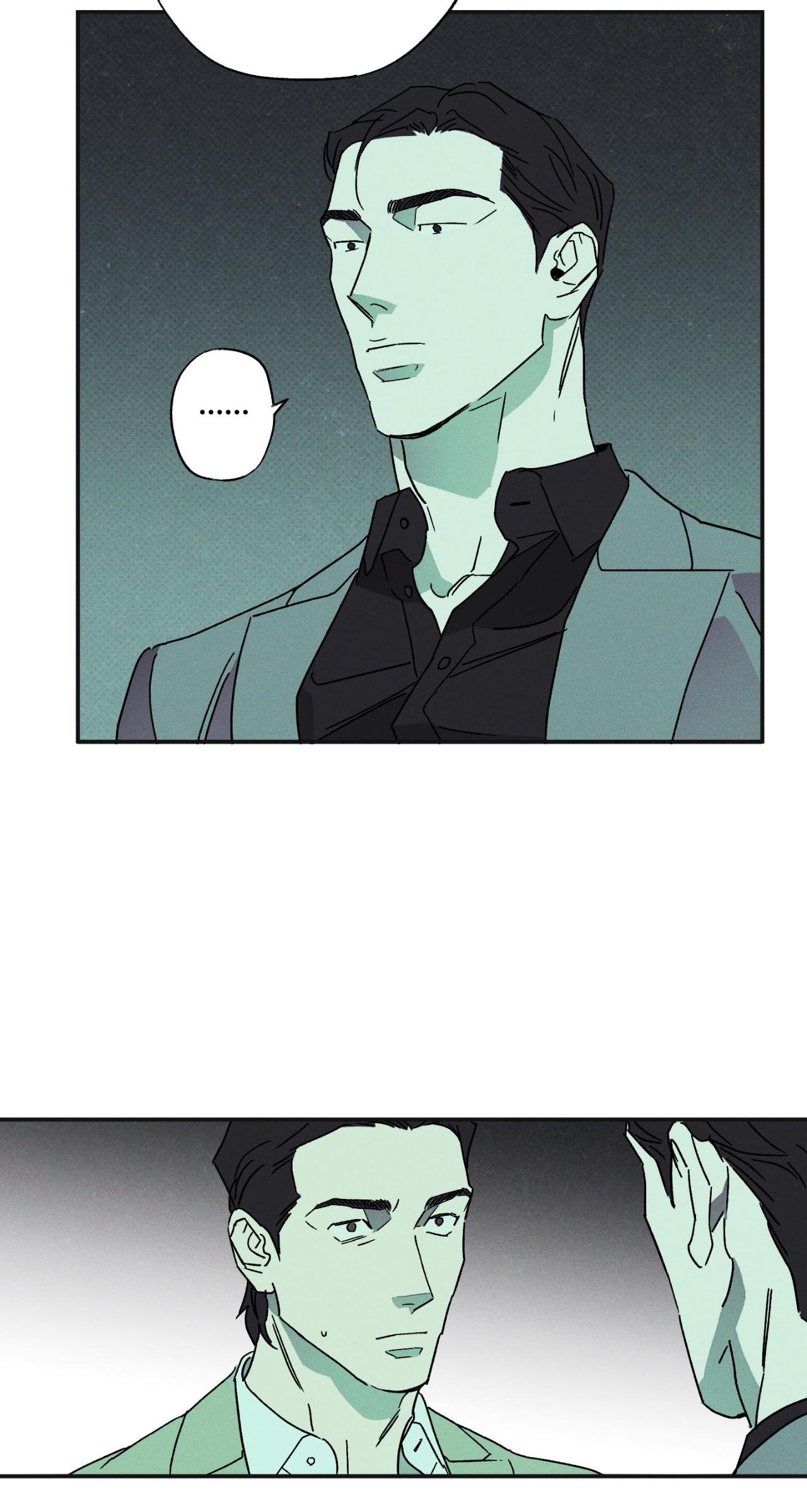 Wet Sand Chapter 93.1 page 42 - 