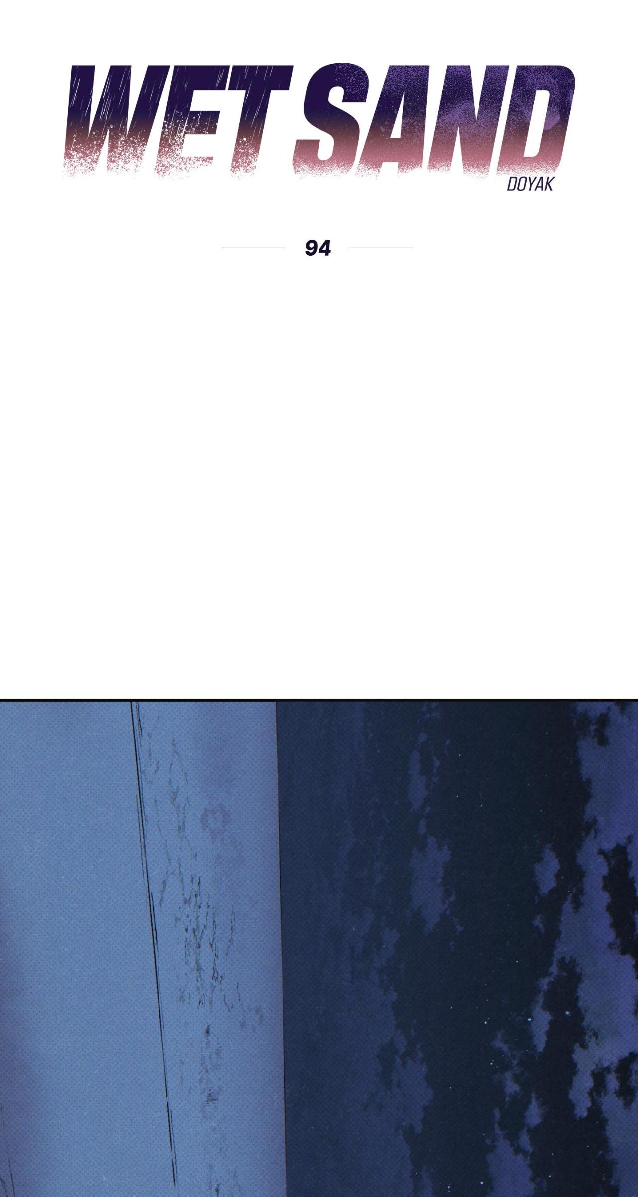 Wet Sand Chapter 94.1 page 17 - 