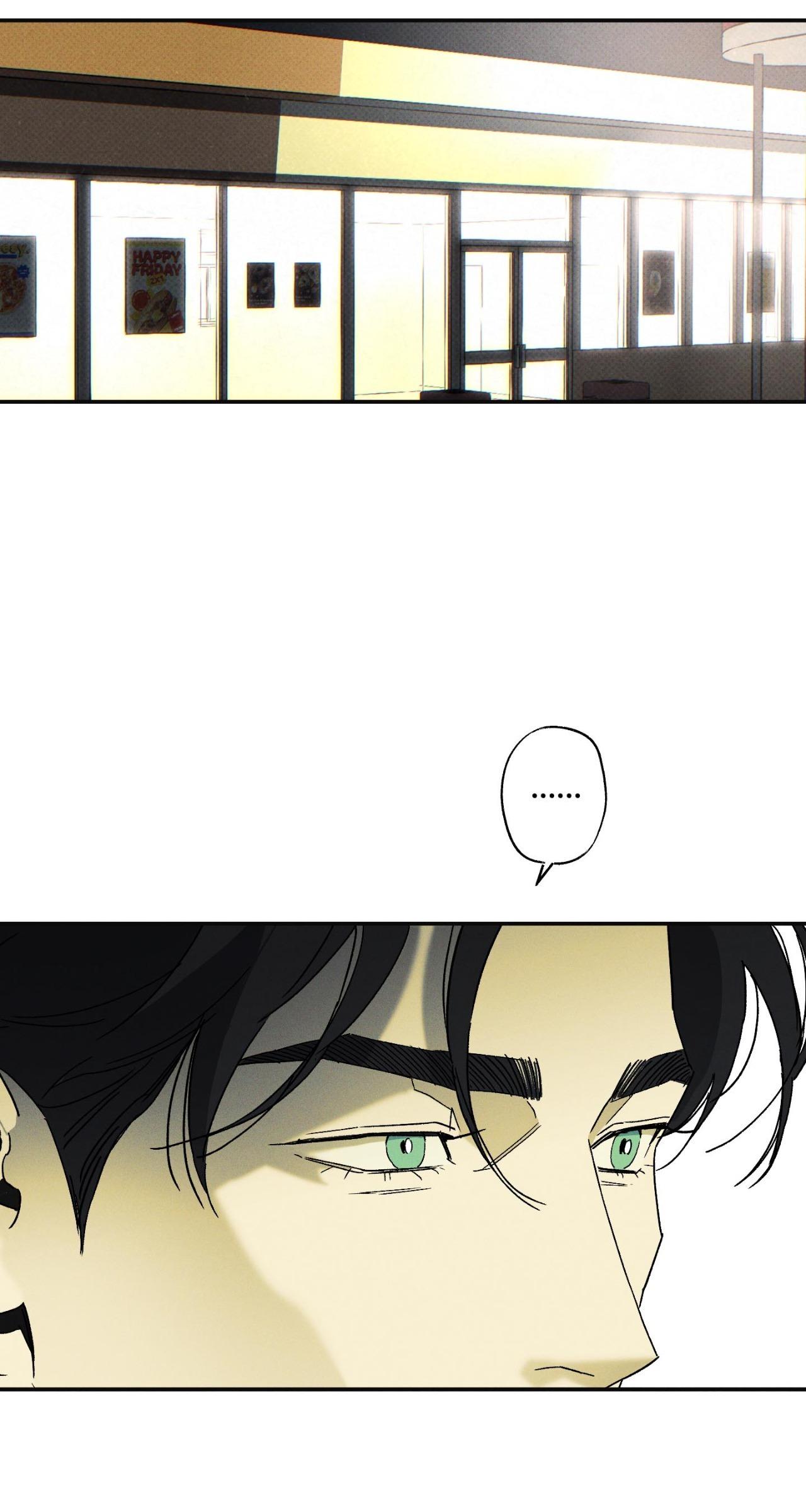 Wet Sand Chapter 94.1 page 5 - 