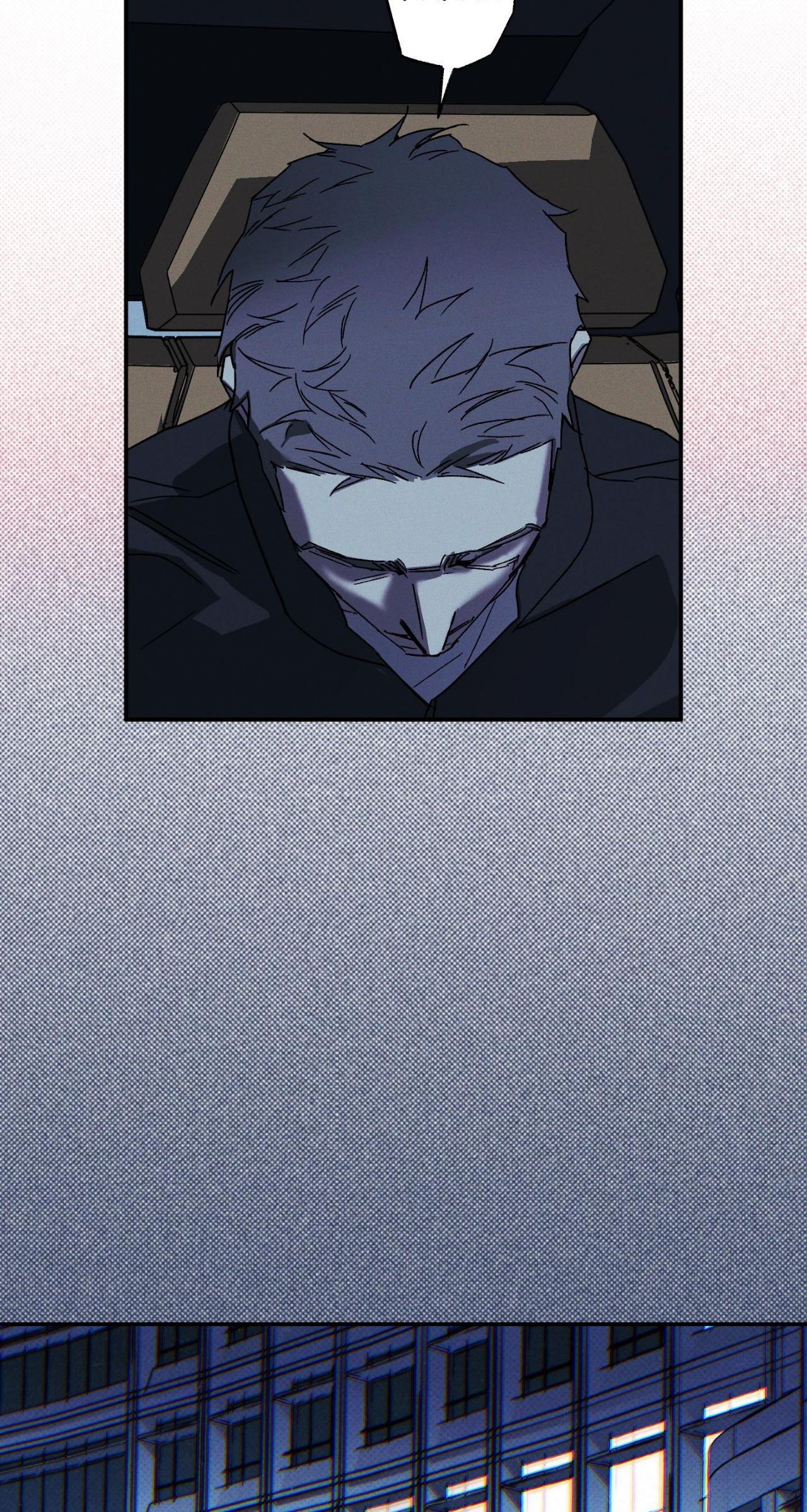 Wet Sand Chapter 97.1 page 26 - 