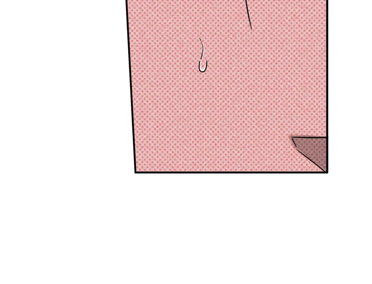 Wet Sand Chapter 97.1 page 32 - 