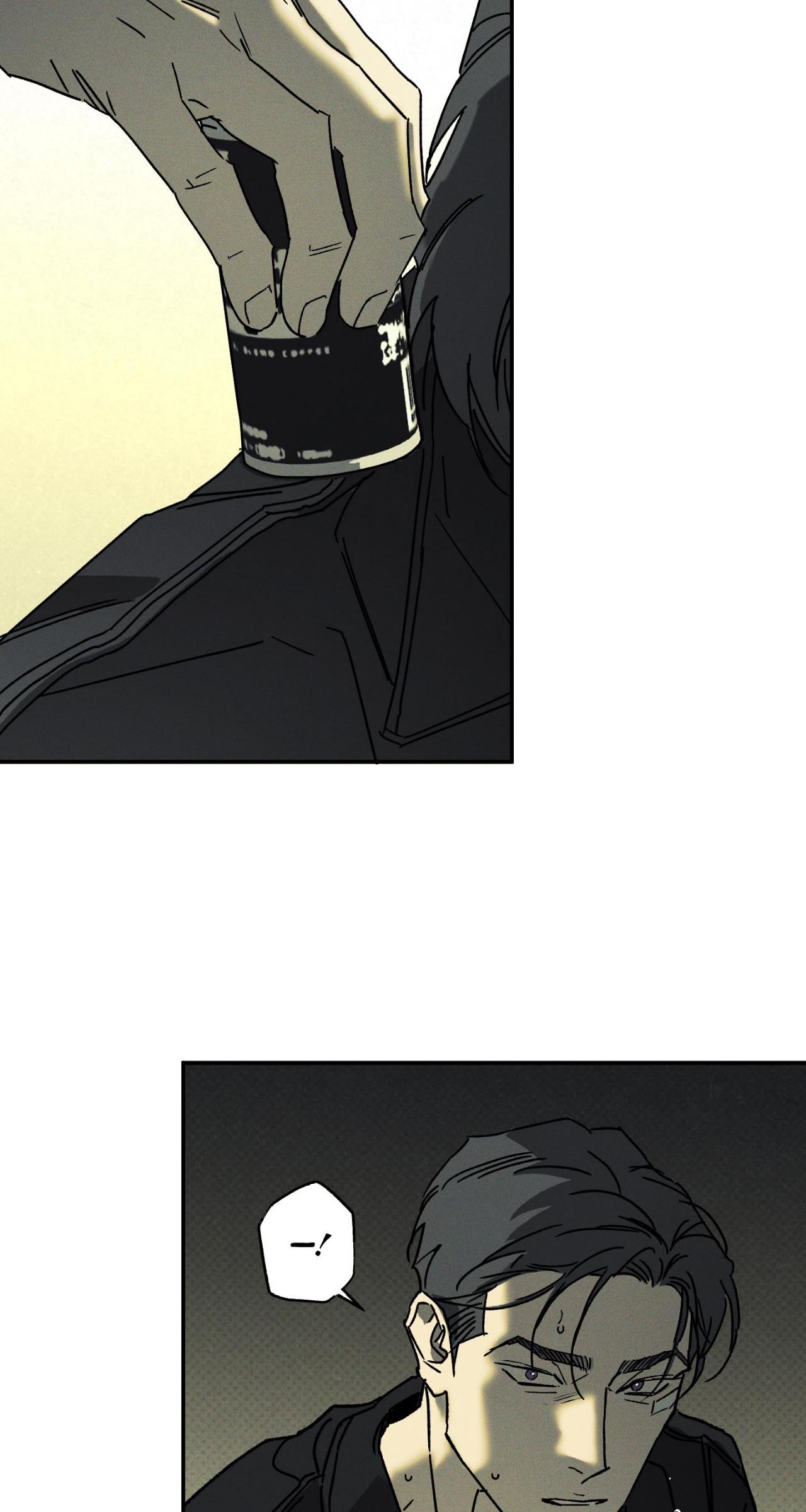 Wet Sand Chapter 97.1 page 7 - 