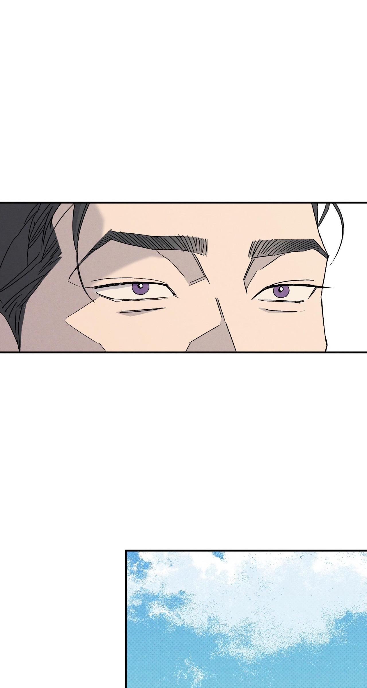 Wet Sand Chapter 99.1 page 14 - 