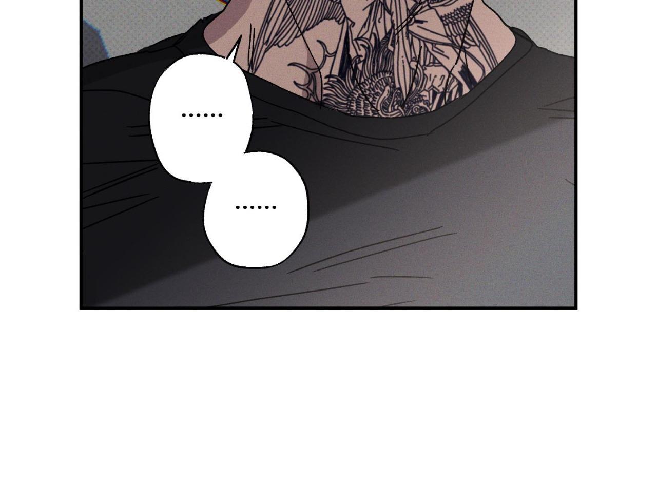 Wet Sand Chapter 99.1 page 24 - 