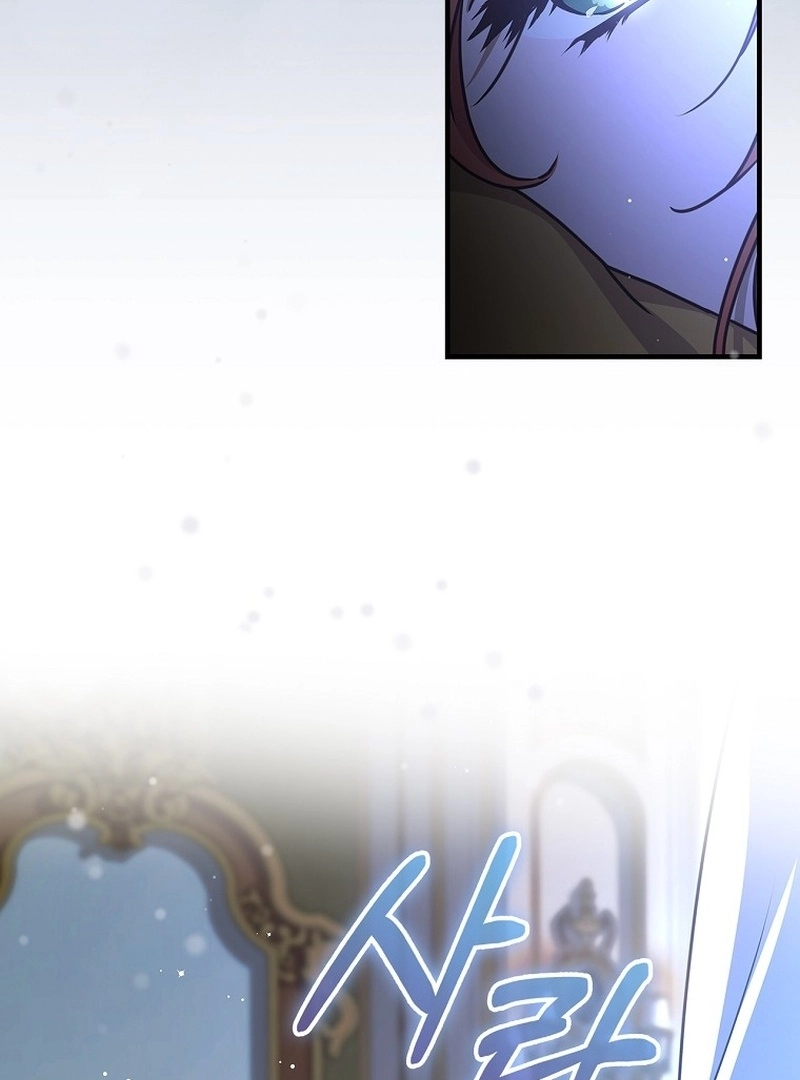 We