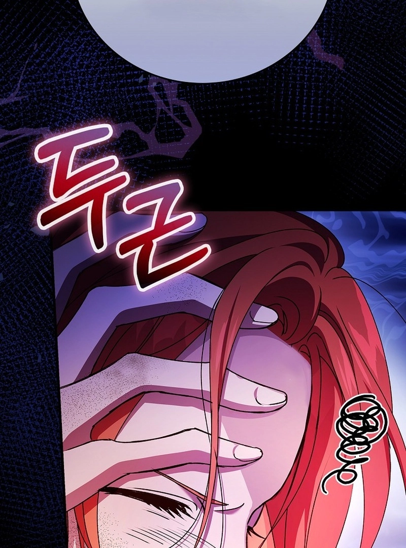 We