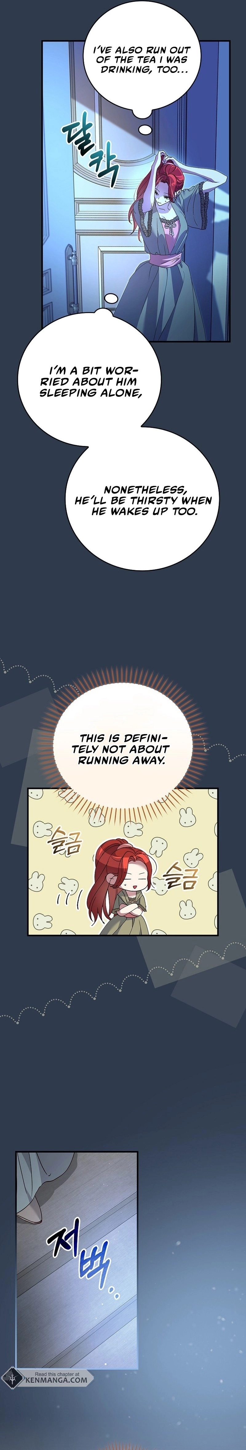 We