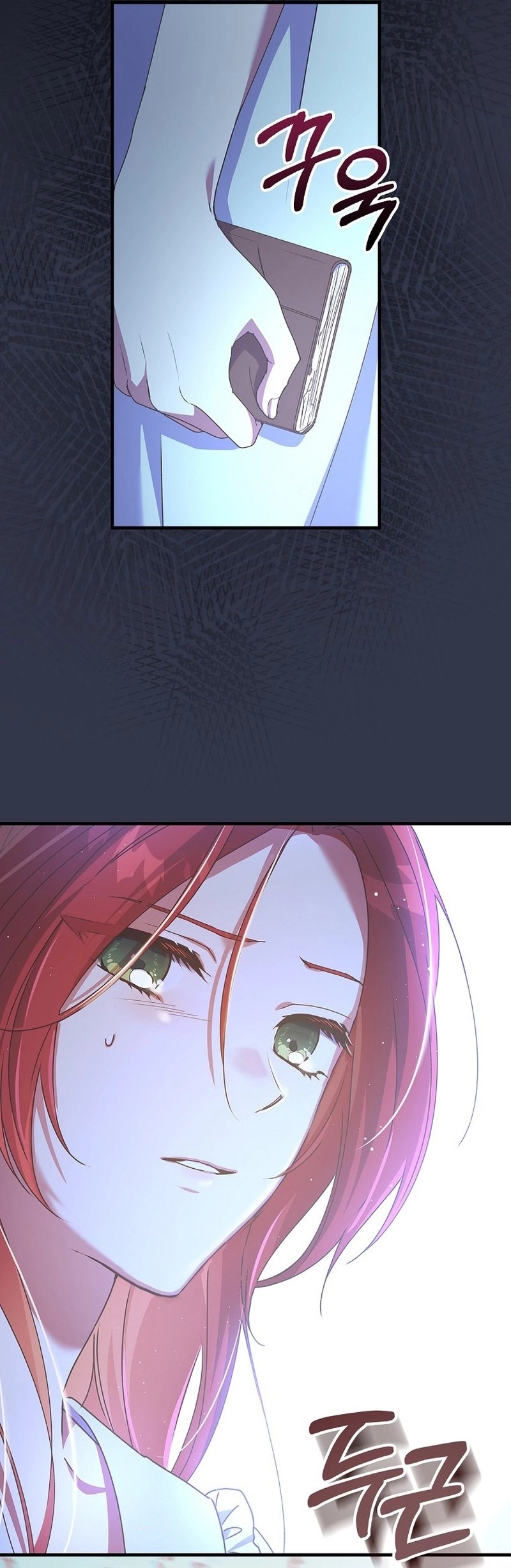 We