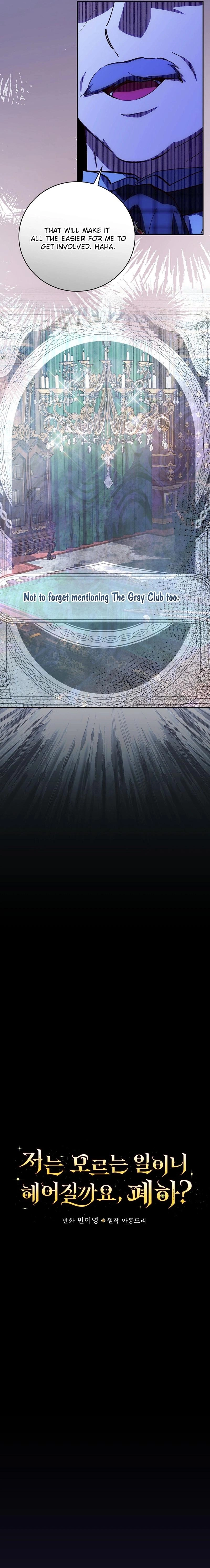 We