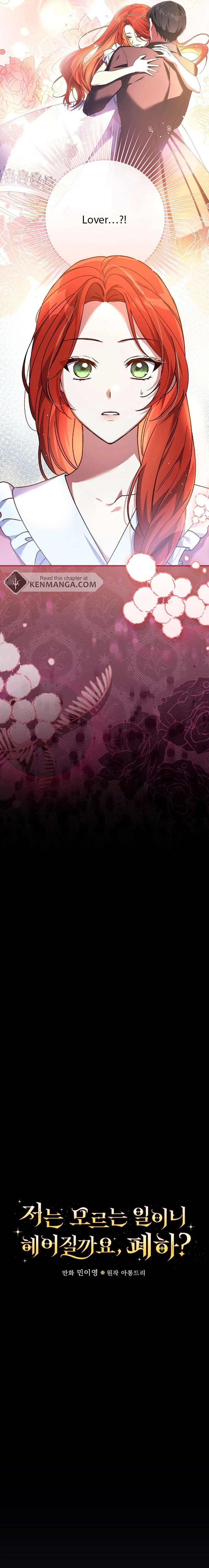 We
