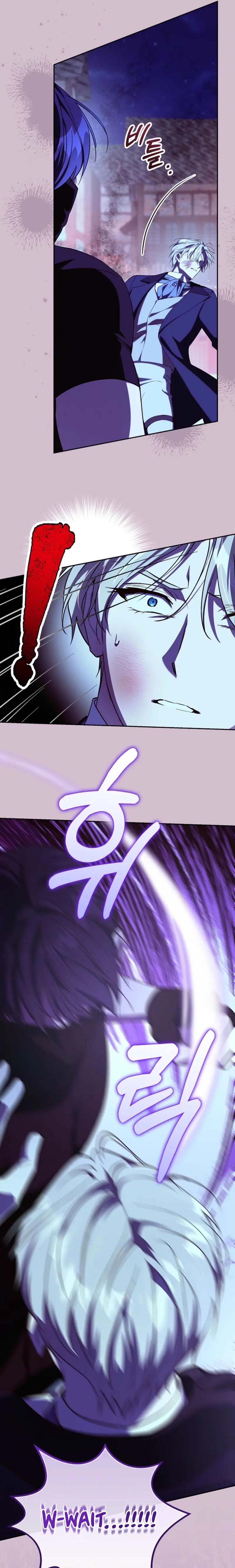 We