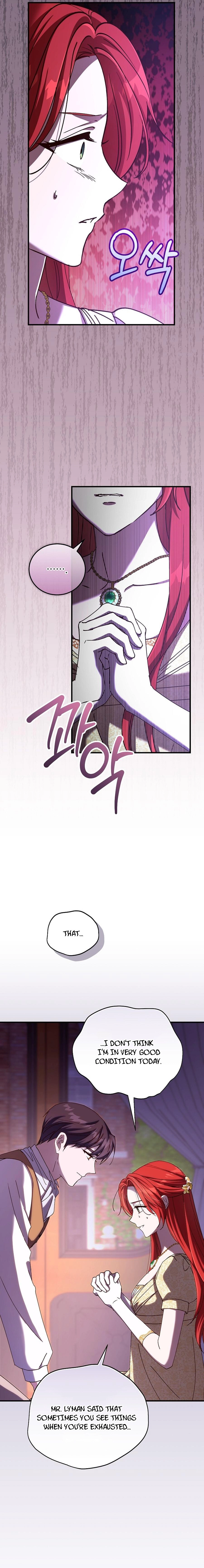 We