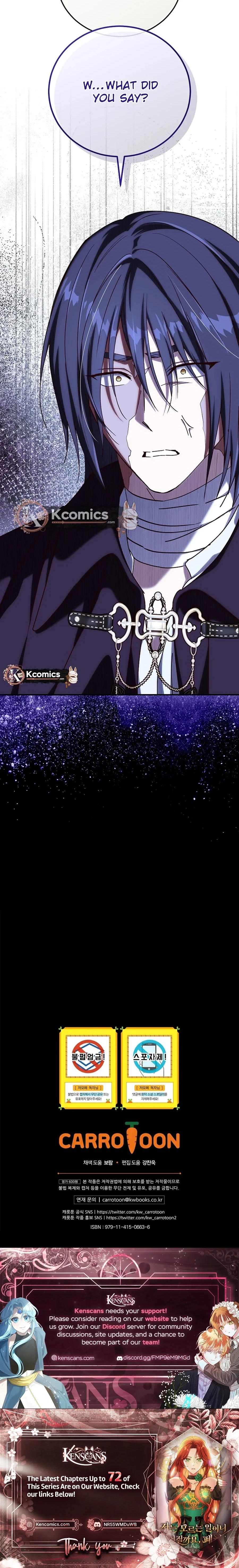 We
