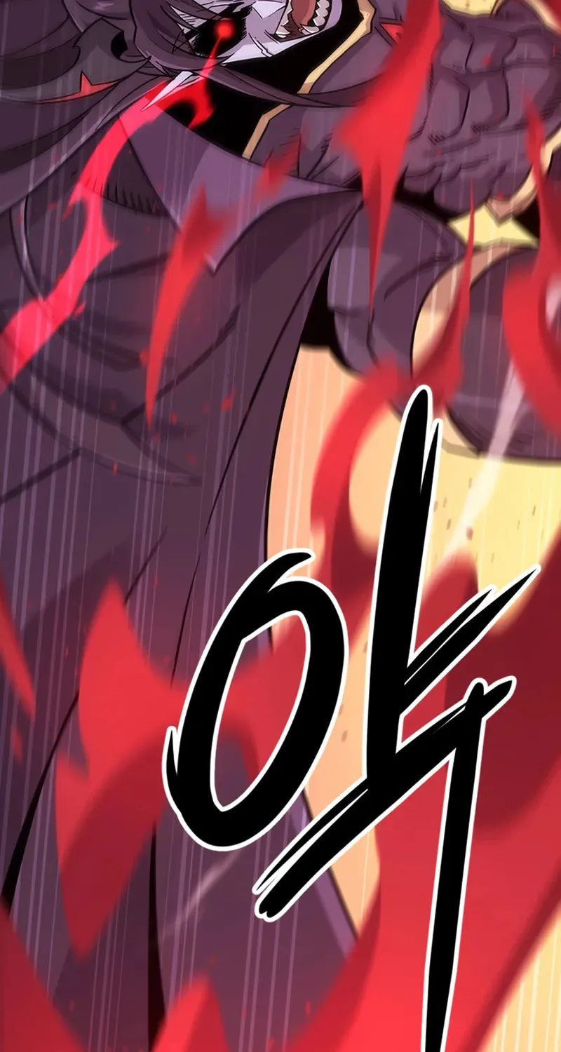 What a Bountiful Harvest, Demon Lord! Chapter 1 page 177 - 