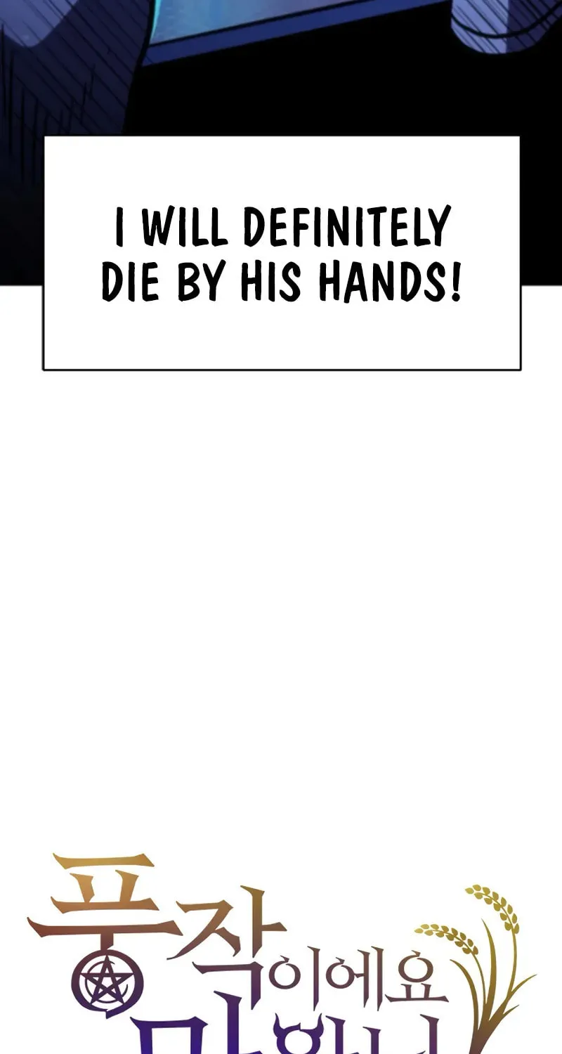 What a Bountiful Harvest, Demon Lord! Chapter 1 page 45 - 