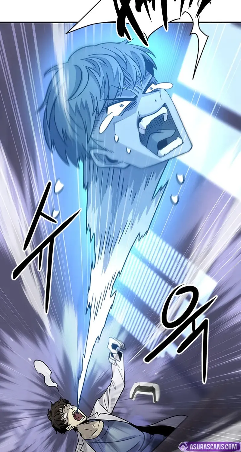 What a Bountiful Harvest, Demon Lord! Chapter 1 page 69 - 