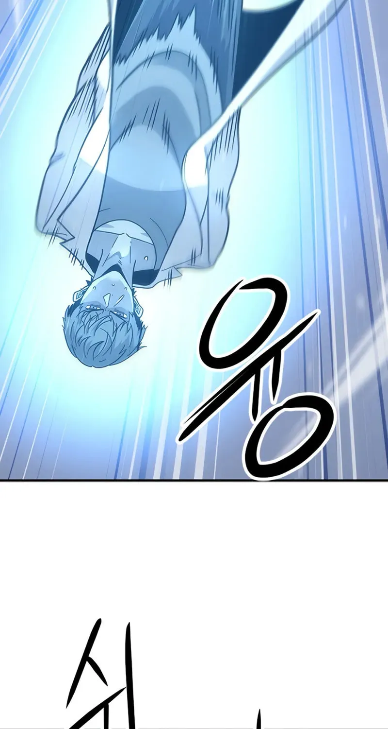 What a Bountiful Harvest, Demon Lord! Chapter 1 page 74 - 