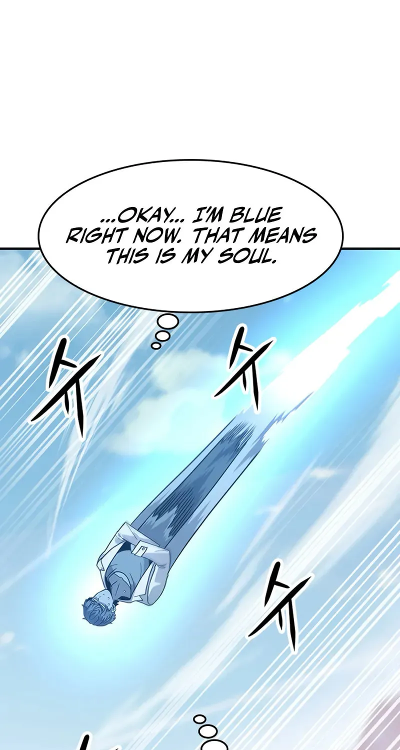 What a Bountiful Harvest, Demon Lord! Chapter 1 page 76 - 