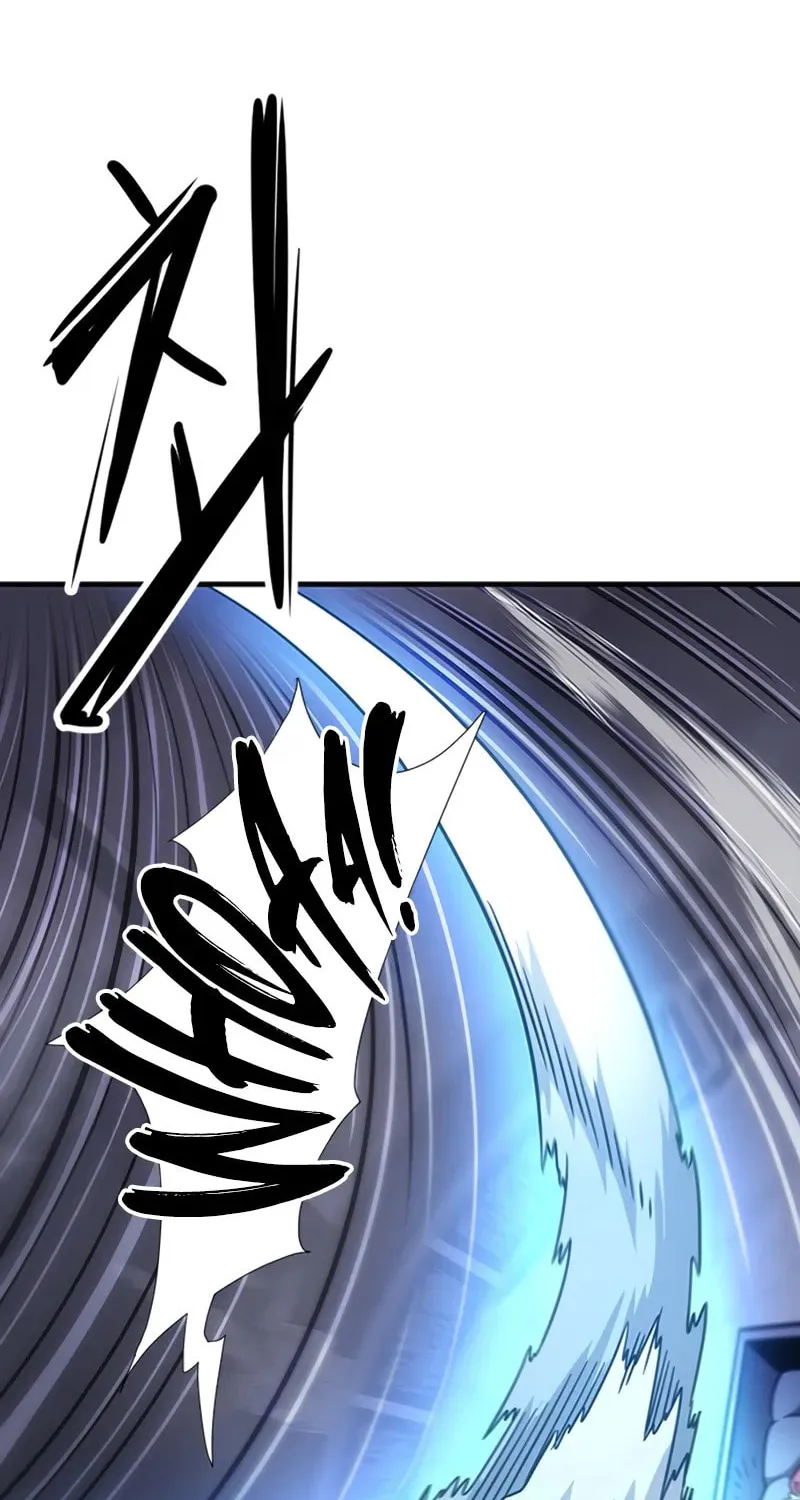 What a Bountiful Harvest, Demon Lord! Chapter 1 page 86 - 
