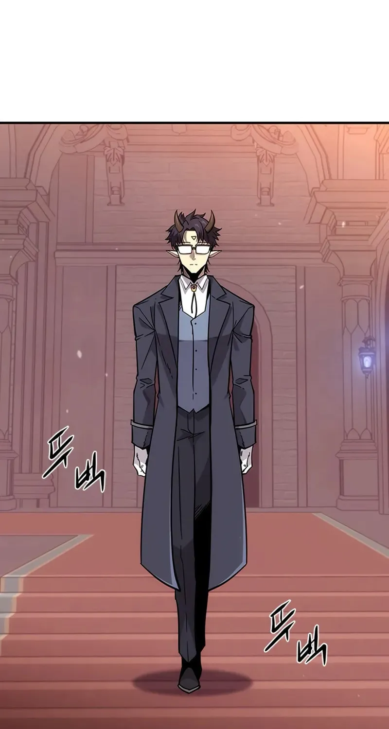 What a Bountiful Harvest, Demon Lord! Chapter 1 page 94 - 