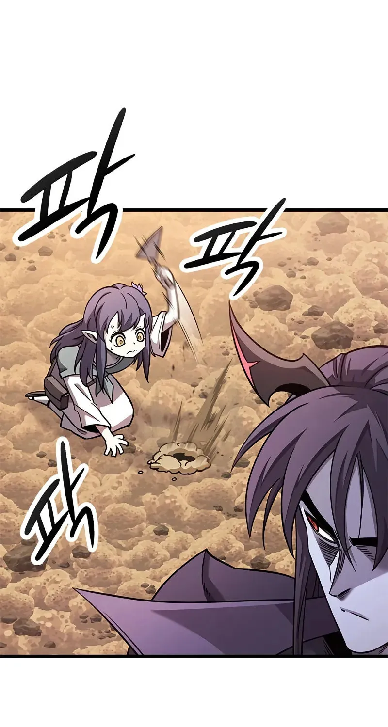 What a Bountiful Harvest, Demon Lord! Chapter 10 page 46 - 
