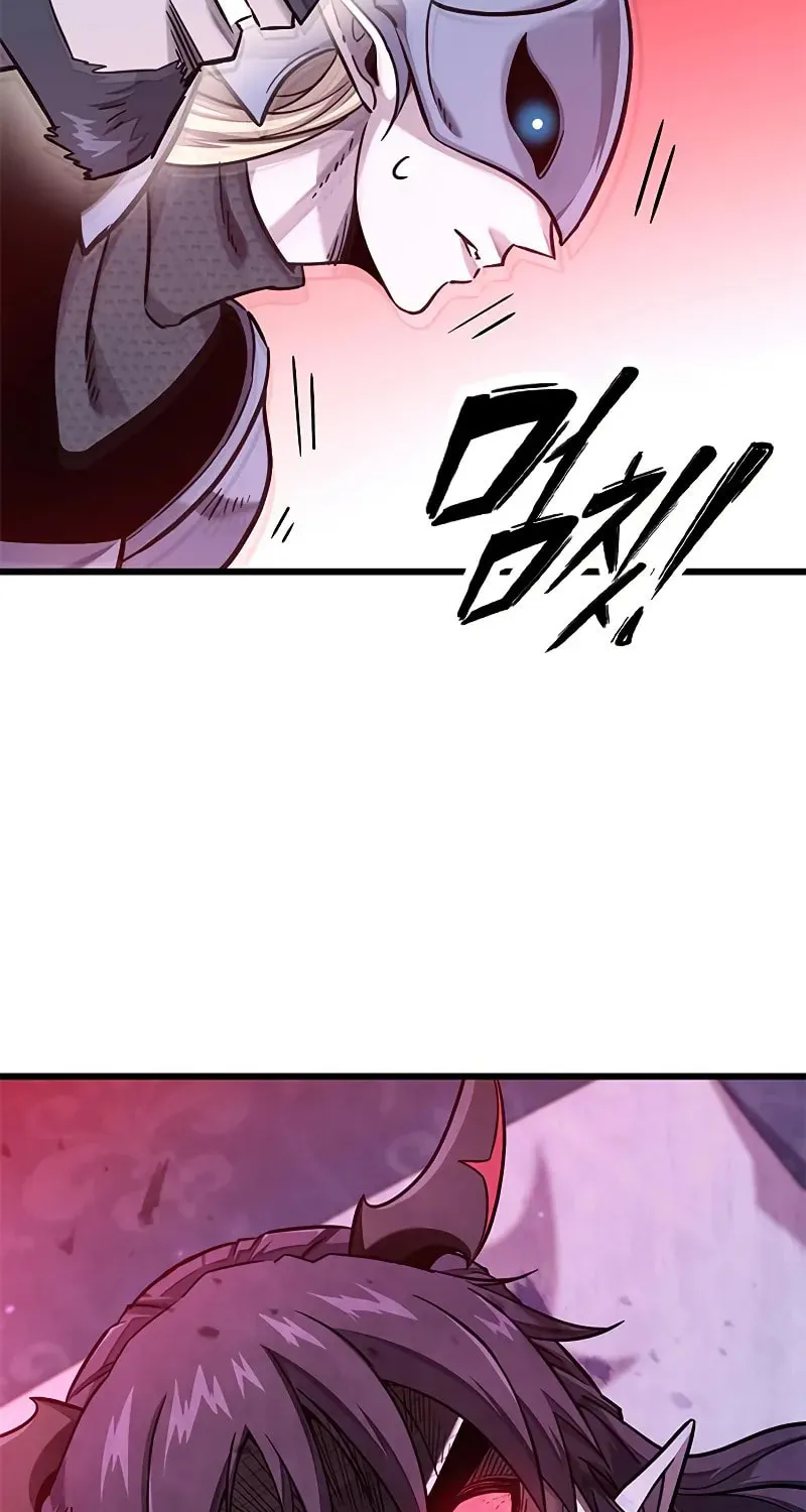 What a Bountiful Harvest, Demon Lord! Chapter 11 page 16 - 