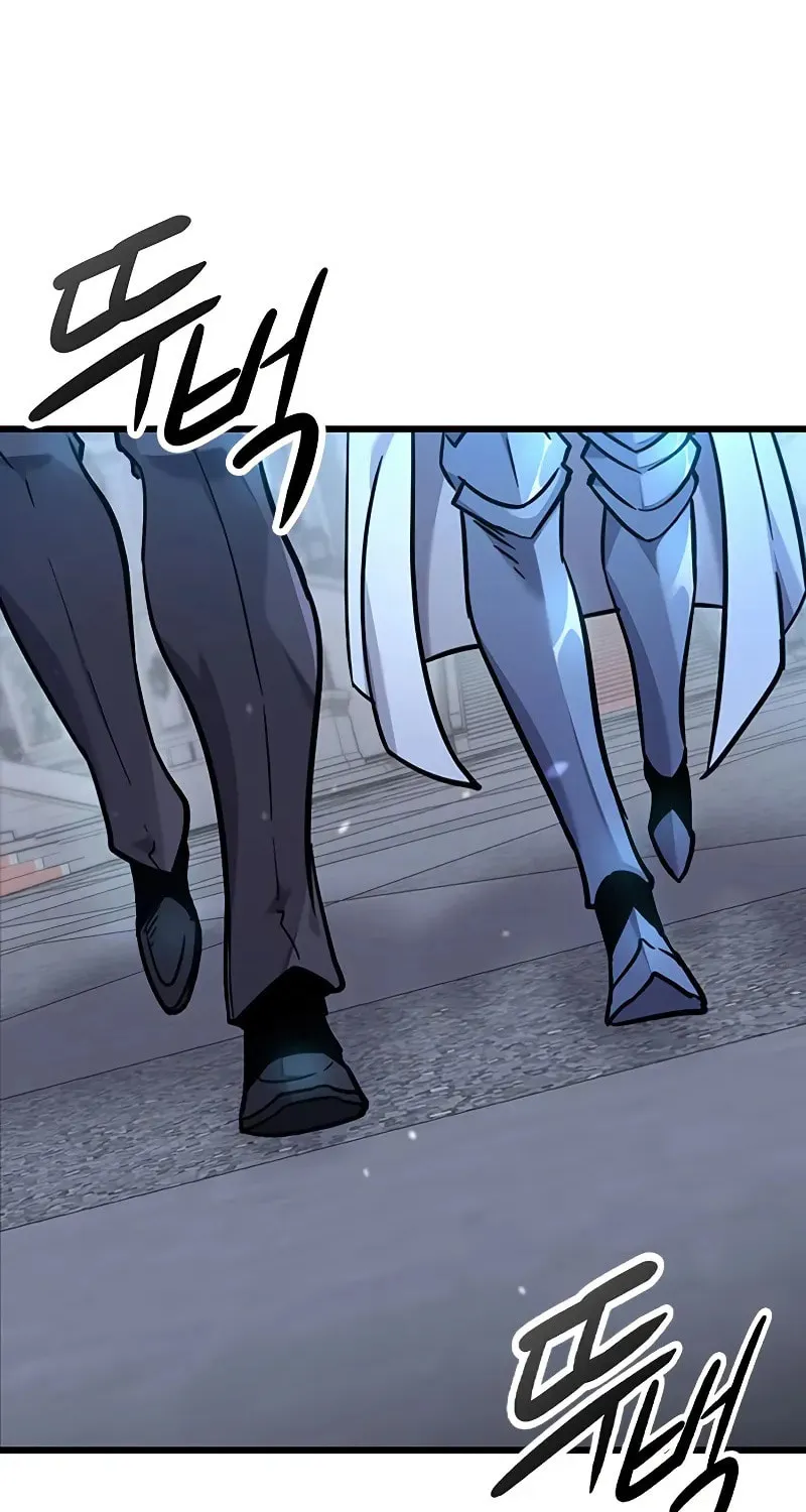 What a Bountiful Harvest, Demon Lord! Chapter 11 page 5 - 