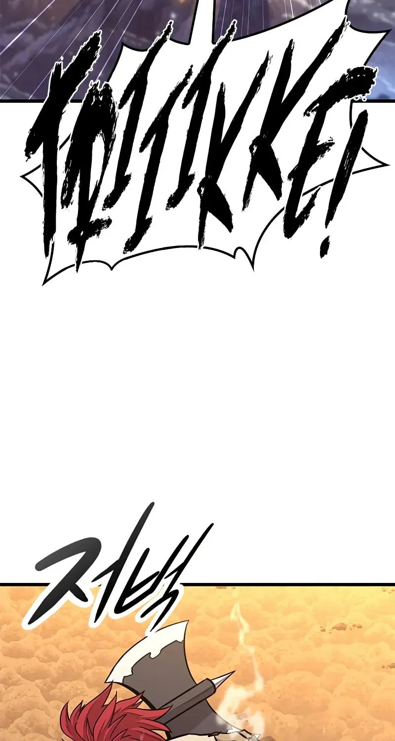 What a Bountiful Harvest, Demon Lord! Chapter 11 page 45 - 