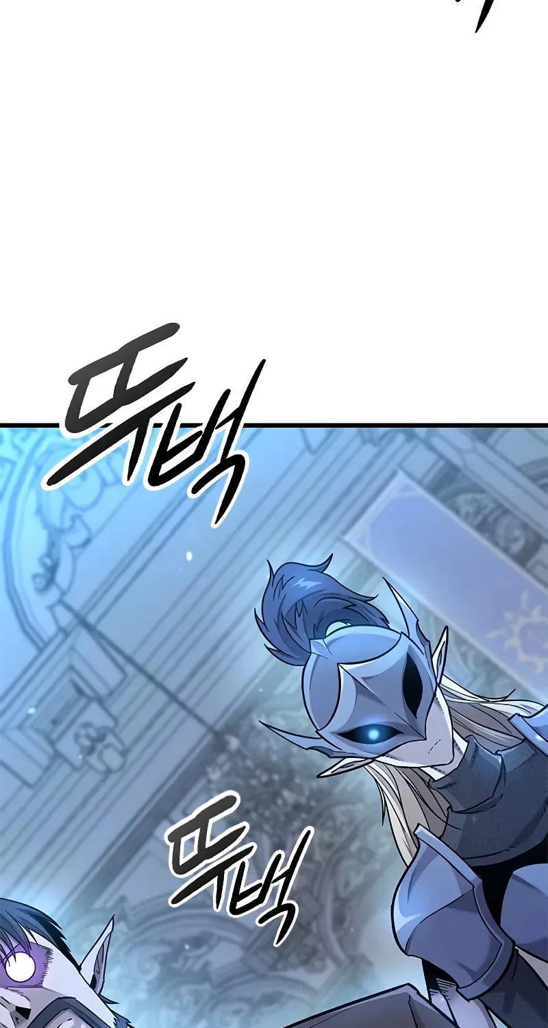 What a Bountiful Harvest, Demon Lord! Chapter 11 page 6 - 