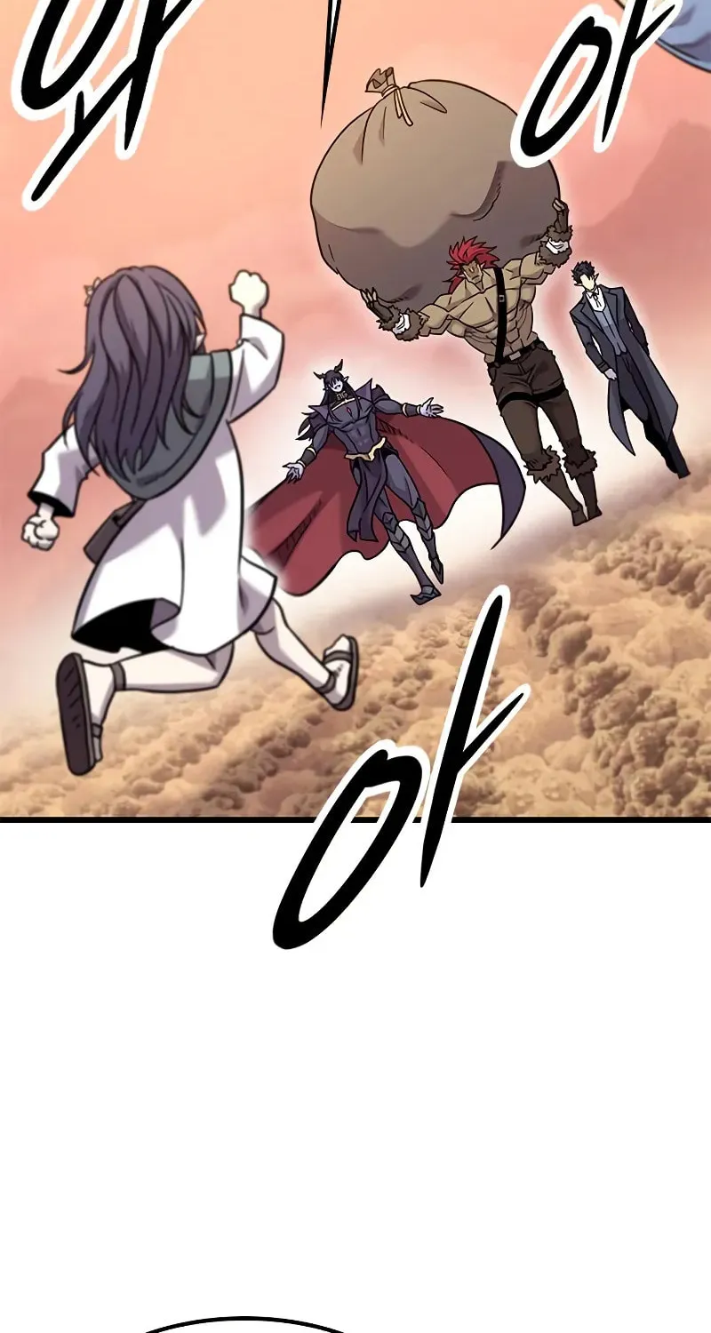 What a Bountiful Harvest, Demon Lord! Chapter 12 page 49 - 