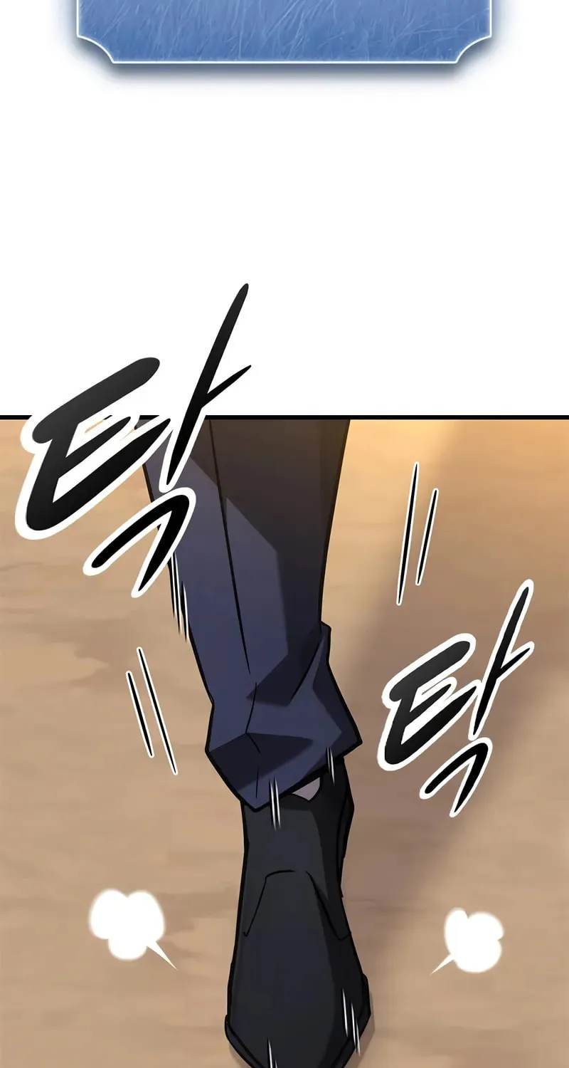 What a Bountiful Harvest, Demon Lord! Chapter 13 page 6 - 