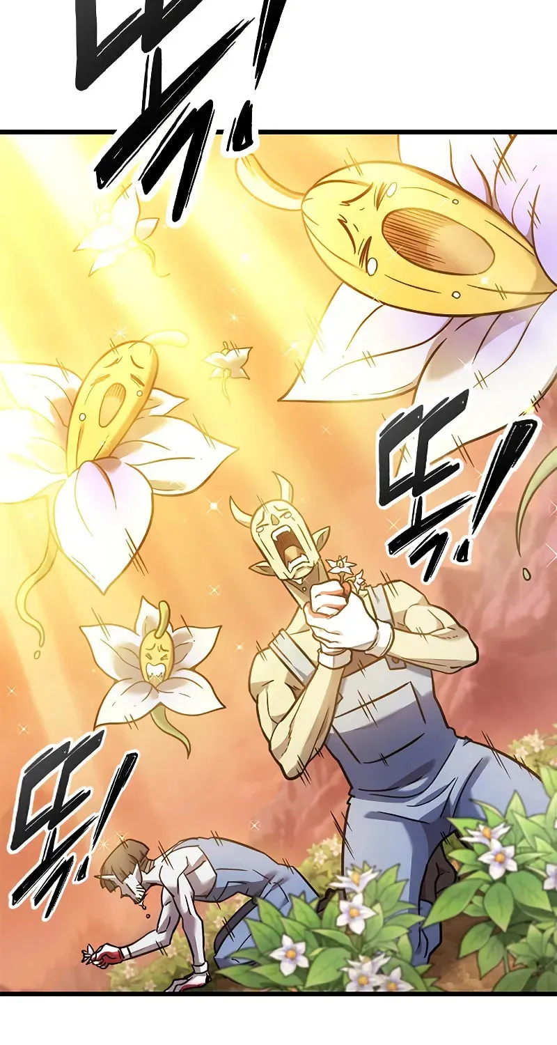What a Bountiful Harvest, Demon Lord! Chapter 14 page 29 - 
