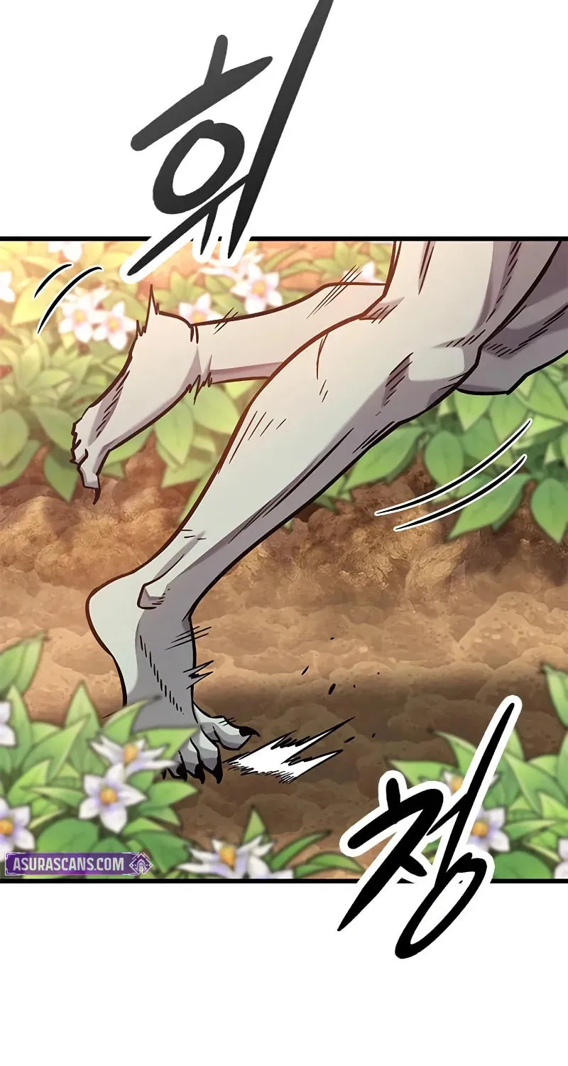 What a Bountiful Harvest, Demon Lord! Chapter 14 page 53 - 