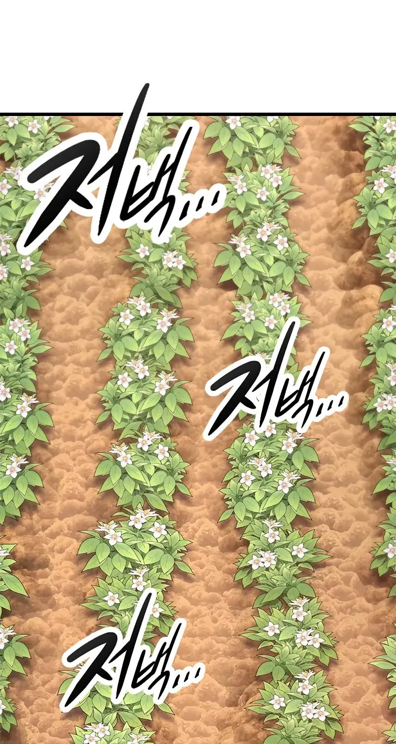 What a Bountiful Harvest, Demon Lord! Chapter 14 page 91 - 