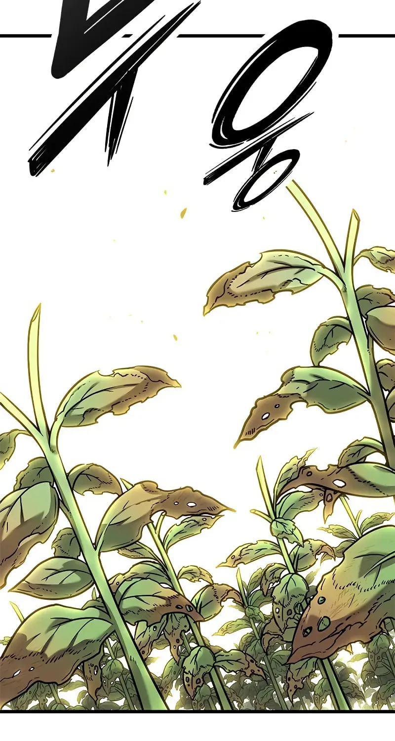 What a Bountiful Harvest, Demon Lord! Chapter 15 page 20 - 